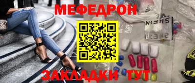 марки lsd Кинель