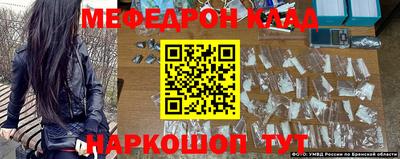 первитин Кингисепп