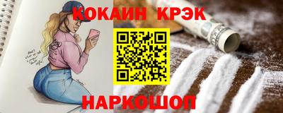 первитин Кингисепп