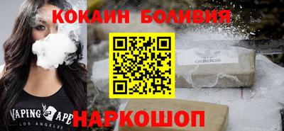 MDMA Premium VHQ Кимры