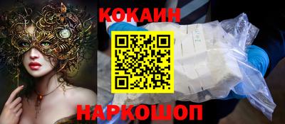 MDMA Premium VHQ Кимры