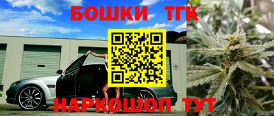 марки lsd Кинель