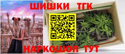 первитин Кингисепп