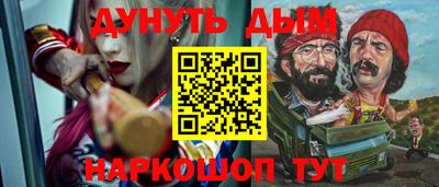 марки lsd Кинель