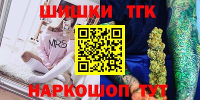MDMA Premium VHQ Кимры