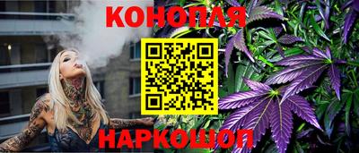 первитин Кингисепп