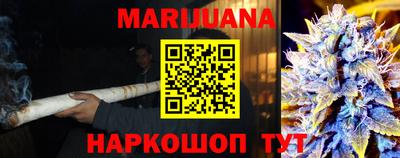 первитин Кингисепп