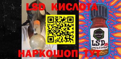 MDMA Premium VHQ Кимры