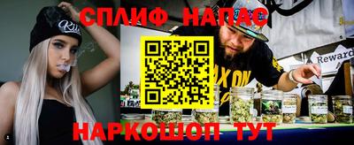 кокаин премиум Новокубанск
