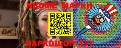 MDMA Premium VHQ Кимры