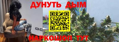 MDMA Premium VHQ Кимры
