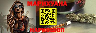 первитин Кингисепп