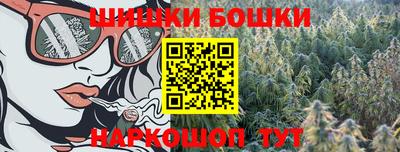 MDMA Premium VHQ Кимры
