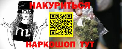 MDMA Premium VHQ Кимры