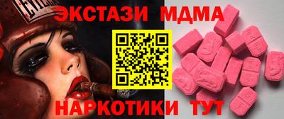 первитин Кингисепп
