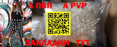 первитин Кингисепп