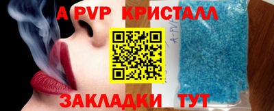 марки lsd Кинель