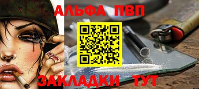 MDMA Premium VHQ Кимры