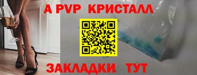 марки lsd Кинель
