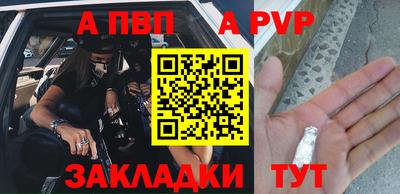 марки lsd Кинель