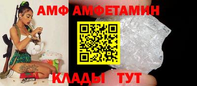 MDMA Premium VHQ Кимры