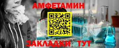 MDMA Premium VHQ Кимры