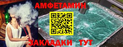 марки lsd Кинель