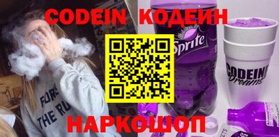 MDMA Premium VHQ Кимры