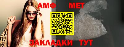 MDMA Premium VHQ Кимры