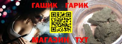 МДПВ Новозыбков
