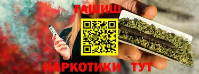 марки lsd Кинель