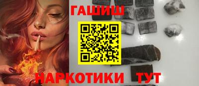 первитин Кингисепп