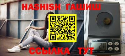 MDMA Premium VHQ Кимры