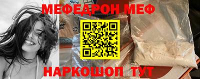 марки lsd Кинель