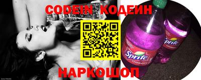 первитин Кингисепп